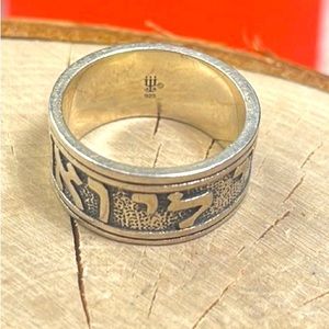 James Avery Men's Ring sterling silver Song of Solomon size 7